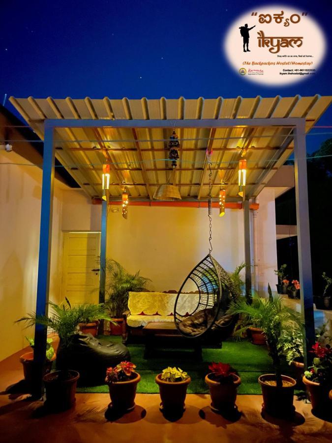 Ikyam Apartment Мадикери Екстериор снимка
