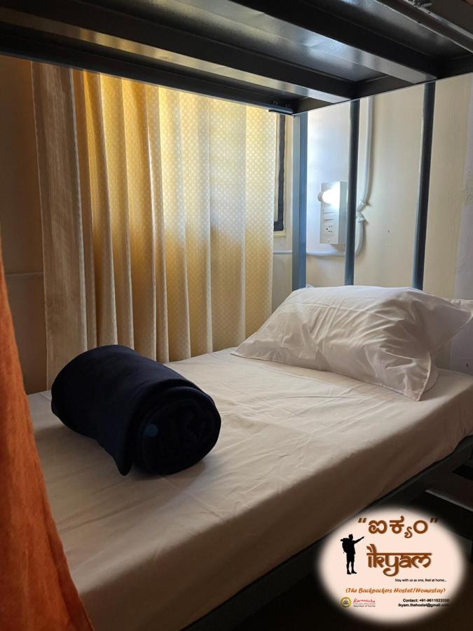 Ikyam Apartment Мадикери Екстериор снимка